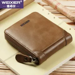 Dompet Cowok Kulit Import Dompet Handbag Polos Korea Tas Tangan Z1D4 Casual  Asli Pria Fashion Premium Dompet Kulit Keren Tas Kecil Kulit Mewah Original  Hand Bag Model Kekinian Dewasa Elegan Clutch Hitam