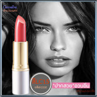 ปากสวยน่าจุ๊บ!ลิปกิฟารีนครีสตัลลีน ลิปคัลเลอร์(ชนิดแท่ง)สีLC15บำรุงปาก/จำนวน1ชิ้น/รหัส12235/บรรจุ3.5กรัม❤jEAw