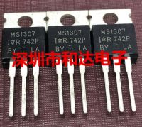 Mxy 5PCS  MS1307 TO220 MOS tube MS1307 TO-220 new original