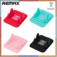 Remax Fairy Phone Holder ที่วางมือถือเนื้อซิลิโคน สินค้ามีจำนวนจำกัด