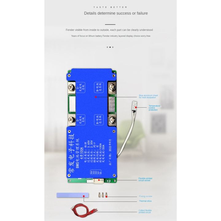 4s-14-6v-100a-bms-battery-protection-board-same-port-with-equalization-temperature-control-for-inverter