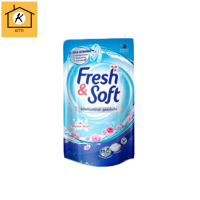 Fresh &amp; Soft น้ำยาซักผ้า X-TRA Strong กลิ่น marine Scent 600 มล. รหัสสินค้าli0314pf