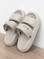 MUJI outerwear slippers mens summer thick bottom with feeling of stepping on feces feeling net red ins style soft bottom two-wear simple eva sandals and slippers MUJI slippers