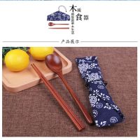 Korean wooden chopsticks spoon set and wind chopsticks spoon combination outdoor travel high-quality gift chopsticks ins send gift bag