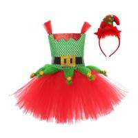 Elf Outfit Elf Suit Princess Dress Cosplay Spaghetti strap Mesh Sleeves And Elastic Waist for Girls appealing