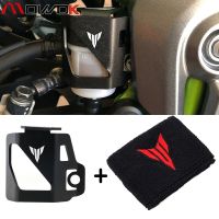 For Yamaha MT07 MT09 MT03 MT10 MT 07 09 10 FZ07 FZ09 Tracer Motorcycle Rear Brake Fluid Reservoir Cover Guard Protection Sock