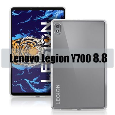 [2023ใหม่] เคสซิลิโคน TPU สำหรับ Lenovo Legion Y700 8.8 "แท็บเล็ตฝาหลังเคสห่อหุ้มสำหรับ Lenovo Legion Y700 TB-9707F ฝาปิดซิลิโคน
