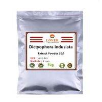 Free Shipping Dictyophora Indusiata Extract Powder Dissolved In Water 20:1