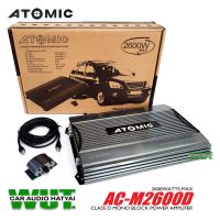 ATOMIC เพาเวอร์แอมป์ คลาสดี Class d mono block 1ohm กำลังขับ 2600วัตต์/watts.Max+(พร้อมรีโมทบูสเบส) พาวเวอร์แอมป์ ATOMIC รุ่น AC-M2600D