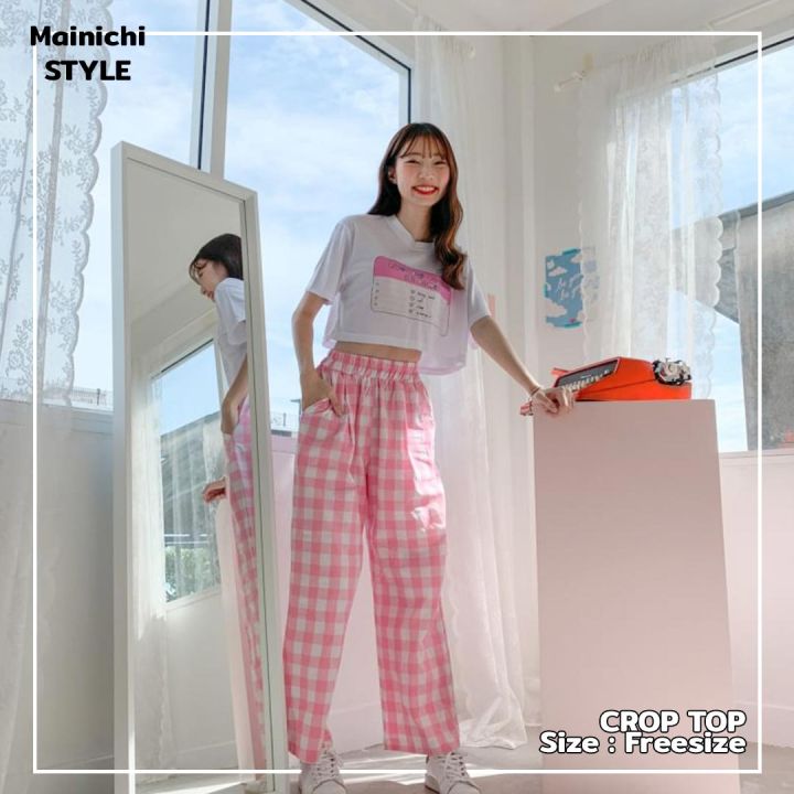 mainichi-style-เสื้อครอปโอเวอร์ไซส์-ลาย-nowaday-routine-2ลาย-รุ่น-soft-feel-สัมผัสนุ่มใส่สบาย-สั้นกำลังดี-เสื้อยืดเอวลอย-เสื้อครอปเกาหลี