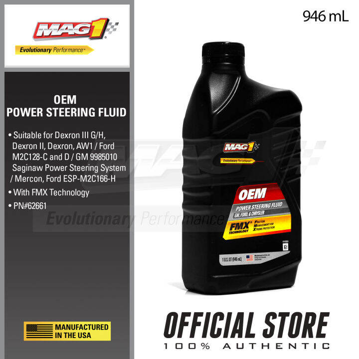 MAG 1 Premium Car Power Steering Fluid OEM Formula 1qt (946ml) MAG1 PSF
