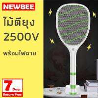 Woww สุดคุ้ม ไม้ตียุง 2in1 2500V พร้อมไฟฉาย แบตเตอรี่ 900mAhถาดด้ามเป็นไฟฉาย ไม้ช็อตยุง ไฟฟ้า พร้อมLED ไฟล่อยุง ทนทาน ชาร์จไฟบ้าน ราคาโปร แบ ต เต อร รี่ แบ ต เต อร รี เเ บ ต เต อร รี่ แบ ต เต อร รี่ แห้ง