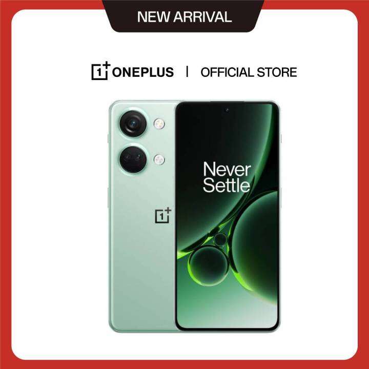 one plus new arrival