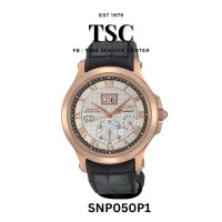 SEIKO Premier Perpetual Callender รุ่น SNP050P1 สแตนเลสทองพิ้งโกลด์ ระบบ Kinetic สินค้าแท้ ประกันศูนย์ไซโก้