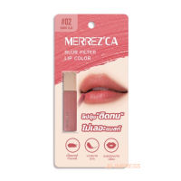 Merrezca Blur Filter Lip Color 1.5g No.02 Burnt Clay . 1 ชิ้น ขนาดมินิ ลิปทินต์สีชัดติดทน