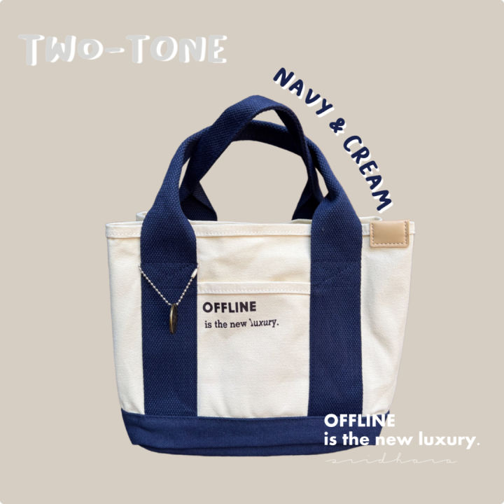offline-bucket-bag-twotone-navy-cream-size-26x21x13cm-กระเป๋าผ้าแคนวาส