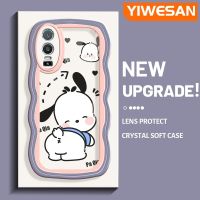 YIWESAN เคสสำหรับ VIVO Y76 5G Y76s Y74s 5G เคสลายการ์ตูนยิ้ม Pochacco ลูกสุนัขสีสันสดใสน่ารักขอบครีมคลื่นเคสมือถือกันกระแทกแบบใสนิ่มเคสโปร่งใสลายกล้องถ่ายรูปสร้างสรรค์เรียบง่ายป้องกันซิลิโคนง่าย