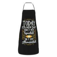 Start With Bismillah End With Alhamdulilah Aprons for Men Women Unisex Adult Chef Cooking Kitchen Tablier Cuisine Baking Aprons