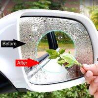 Anti-fogfilm แผ่นฟิล์มกันน้ำติดกระจกมองข้างรถยนต์ เพื่อการมองเห็น Waterproof Membrane for Car Rearview Mirror waterproof membrane (10cm)