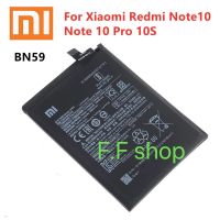 แบตเตอรี่ Xiaomi Redmi Note 10 / Redmi Note 10 Pro BN59 5000mAh ประกัน 3 เดือน แท้