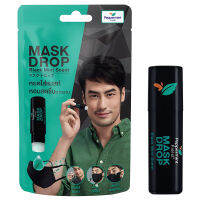 เปปเปอร์มิ้นท์ ฟิลด์ แมสก์ ดรอป กลิ่นแบล็คมิ้นท์ Peppermint Field Mask Drop Black Mint Scent