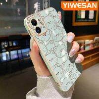 YIWESAN เคสสำหรับ iPhone 11 11 Pro 11 Pro Max,เคสการ์ตูนหมีน้อยดีไซน์ใหม่หรูหราเคสโทรศัพท์เคลือบขอบแบบสร้างสรรค์เคสป้องกันเนื้อนิ่มคลุมทั้งหมดเคสกันกระแทกเลนส์กล้องถ่ายรูป