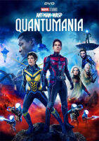 DVD หนังใหม่ หนังดีวีดี เสียงไทยมาสเตอร์ Ant-Man and the Wasp Quantumania แอนท์-แมน และ เดอะ วอสพ์ ตะลุยมิติควอนตัม