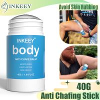 【YF】 Anti Chafing Balm Chafe Stick Inner Thigh Friction Exercise Prevent Rubbing Raw Skin Irritation for Arm Chest Butt Leg