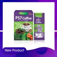 P57 Coffee โฉมใหม่ ของแท้♦️ กาแฟควบคุมน้ำหนัก กาแฟคุมหิว กาแฟลดน้ำหนัก กาแฟลดความอ้วน