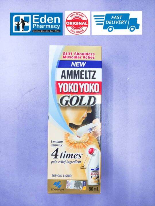 Ammeltz Yoko Yoko Gold Ml Lazada