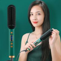 ☃ 2 In 1 Electric Professional Negative Ion Hair Straightener Brush Curling Comb with Lcd Display Hair Curling Tool Straight Brush