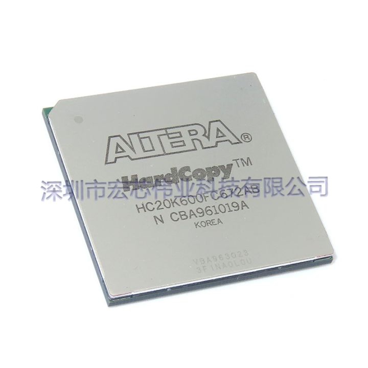 hc20k600fc672ab-bga-patch-integrated-circuit-ic-brand-new-original-physical-quantities