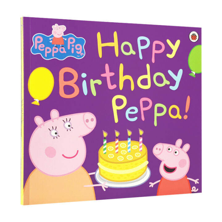 Piggy piggy pink pig sister Peppa Pig Happy Birthday Peppa picture book ...