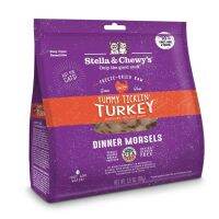 อาหารแมวอบแห้ง Stella &amp; Chewys Tummy Ticklin Turkey Dinner Morsels Freeze-Dried Raw Cat Food จากอเมริกา