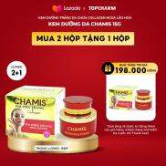 Kem dưỡng trắng collagen ngăn ngừa lão hóa CHAMIS 15gr - Cấp ẩm, tái tạo