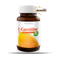 Vistra l-carnitine 500mg plus 3l 30 เม็ด วิสทร้า แอล คาร์นิทีน 500มก พลัส 3 แอล