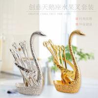 Creative Stainless Steel Cygnus Fruit Fork Set Zinc Alloy Swan Kitchen Gift Tableware Coffee Spoon dinner set tableware