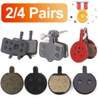 2/4Pairs MTB Bike Cycling Resin Brake Pads MTB Motorbike Cycle Disc Brake Pads Suit For Avid BB5 Universal Bicycle Braking Pads