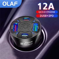 【Aishang electronic】OlafCharger การชาร์จอย่างรวดเร็ว3.0 QC 3.0 FCP PD20W USB CCar Connecarcharger