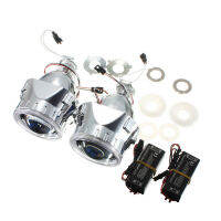 H1H4H7 Universal 1 Pair 2.5 inch Mini HID Bi-xenon Projector Lens LHDRHD headlight with Light Guide Angel eyes and Inverter