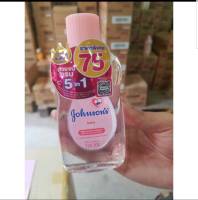 จอห์นสัน เบบี้ออย  ออยสีชมพู   125 มล.Johnsons Baby Oil