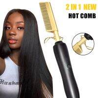 ❒✒ Heating Comb Straightener Electric Hot Comb Flat Iron Hair Straightening Brush Smoothing Iron Comb Hair Straightener Brush