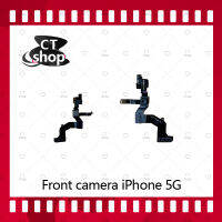 สำหรับ  iPhone 5G อะไหล่กล้องหน้า ชุดแพรกล้องหน้า+เซนเซอร์+ไมค Front Camera（ได้1ชิ้นค่ะ) อะไหล่มือถือ คุณภาพดี CT Shop