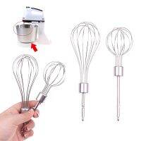 ✆ Metal Electric Egg Mixer Parts Set Blender Egg Beater Suit For Electric Balloon Whisk Kitchen Accessories Blender Mixer Parts