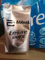 นมเอนชัวร์(ENSURE​)​400g 1 ถุง หมดอายุ26/08/2024หมดอายุ31/01/2025)