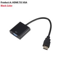 1080P Hdmi-เข้ากันได้ไปยังตัวแปลงวีจีเอดิจิตอลกับตัวแปลงแบบอะนาล็อกเคเบิลสำหรับเอ็กซ์บ็อกซ์ Ps4กล่อง Laptv เพื่อโปรเจคเตอร์ Displayer Hdtv