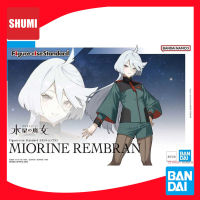 Bandai FIGURE-RISE STANDARD MIORINE REMBRAN 4573102640093 C5