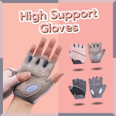 Darlyn - High-support gloves ถุงมือเล่นเวท ถุงมือกันลื่น ถุงมือกีฬา