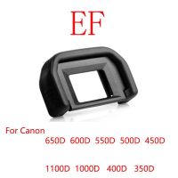 30ชิ้น/ล็อต EF ยาง Eye Cup Eyecup สำหรับ650D 600D 550D 500D 450D 1100D 1000D 400D กล้อง SLR