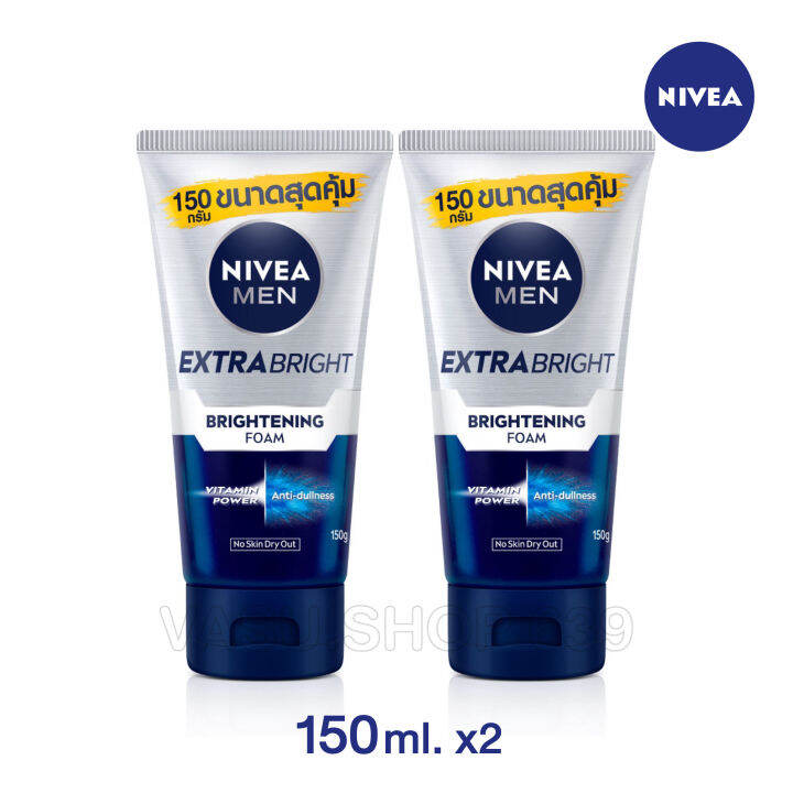 nivea-men-extra-bright-foam-นีเวีย-โฟมล้างหน้าสูตรควบคุมความมัน